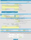 تصویر کوچک آگهی مناقصه عمومی یک مرحله ای واگذاری مرکز خدمات جامع سلامت ژاندارمری و پایگاه ضمیمه - مرکز بهداشت شمال غرب 2