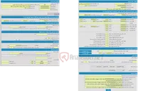 تصویر کوچک آگهی مزایده پژو پارس ELX