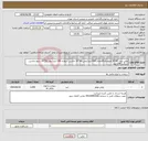 تصویر کوچک آگهی نیاز انتخاب تامین کننده-روغن دیزل 50-20 هیوندایXFمقدار 624 لیتر/روغن 40*10 ماشین سواری 208 لیتر/روغن50*20 سوپر ماشین سنگین 208 لیتر