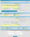 تصویر کوچک آگهی مناقصه عمومی یک مرحله ای خرید اقلام مورد نیاز جهت نگهداری و پشتیبانی مرکز کنترل ترافیک شهرداری رشت