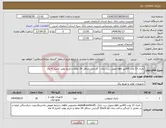 تصویر کوچک آگهی نیاز انتخاب تامین کننده-باتری 12 ولت 65آمپر ups-تحویل درب بانک - گارانتی حداقل 24 ماهه و تاریخ تولید کمتراز 4 ماه