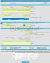تصویر کوچک آگهی مناقصه عمومی یک مرحله ای اجرای عملیات توسعه،احداث،اصلاح وبهینه سازی شبکه های توزیع نیروی برق در محدوده عملیاتی منطقه برق نارمک 
