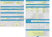 تصویر کوچک آگهی مزایده خودرو وانت دوکابین تویوتا تیپ هایلوکس مدل 1997 میلادی
