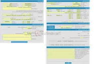 تصویر کوچک آگهی اجاره املاک مدیریت آموزش وپرورش ناحیه دو شهرری