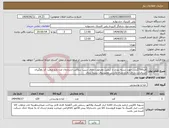 تصویر کوچک آگهی نیاز انتخاب تامین کننده-قند700گرمی خورد بسته بندی با کیفیت ومرغوب دارای سیب سلامت ازسازمان غذا دارو،صحت کد رهگیری استاندارد،دارای نام و نشان وآدرس معتبربروی بسته بندی
