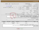 تصویر کوچک آگهی نیاز انتخاب تامین کننده-موتور برق هوندا ژاپن- کوپل ویتنام - ژنراتور مکالته ایتالیا HUUTOAN - HG16000SDX (OP), OUTPUT: 10 KVA, (باک بزرگ- استارتی- تک فاز)