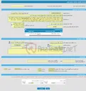 تصویر کوچک آگهی فراخوان ارزیابی کیفی پروژه اجرای شبکه توزیع و تغذیه شهرستان تبریز