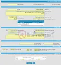 تصویر کوچک آگهی فراخوان ارزیابی کیفی پروژه نصب و راه اندازی پست برق انبا رنفت ماهشهر به روش epc 