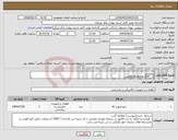 تصویر کوچک آگهی نیاز انتخاب تامین کننده-درایوترمز DELTA ASDA-A2R 2عدد