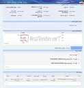 تصویر کوچک آگهی 140006073 فریم کلید هوایی