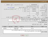 تصویر کوچک آگهی نیاز انتخاب تامین کننده-کولر پنجره ای 18هزارموتور بزرگ پیستونی مخصوص مناطق گرمسیر