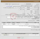 تصویر کوچک آگهی نیاز انتخاب تامین کننده-20 عدد باتری 100 آمپر مخصوص UPS به استثنای برندهای صباباتری و هادی تک