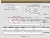 تصویر کوچک آگهی نیاز انتخاب تامین کننده-خرید18متر مربع(3*6)ویدئو وال بابرندgkgdبا کیفیت p2.5 ونوع گیرنده nova star نوع فرستنده nova star
