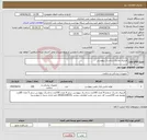 تصویر کوچک آگهی نیاز انتخاب تامین کننده-لارنژیال ماسک و ماسک بیهوشی