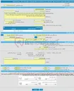 تصویر کوچک آگهی مناقصه عمومی دو مرحله ای تهیه، حمل و نقل و نصب و راه اندازی یک دستگاه پکیج یونیت با ظرفیت 30 تن تبرید ...بیمارستان یازهرا