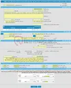 تصویر کوچک آگهی مناقصه عمومی یک مرحله ای خرید خدمات مربوط به سلف سرویس شامل تهیه، طبخ و توزیع غذای دانشجویان و کارکنان دانشگاه علوم پزشکی شاهرود 