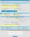 تصویر کوچک آگهی مناقصه عمومی یک مرحله ای تجدید مناقصه خرید و نصب علائم ترافیکی و چراغهای راهنمایی و رانندگی طبق فرم تجدید مناقصه عمومی و تصاویر پیوستی