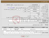 تصویر کوچک آگهی نیاز کالا-سینی فن رادیاتور