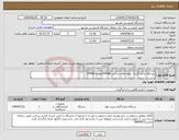 تصویر کوچک آگهی نیاز کالا-دستگاه اندازه گیری حلقه های درختی LINTABمدلLTM06-E