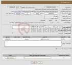 تصویر کوچک آگهی نیاز خدمات-بهسازی معابر روستای پرزرد بخش عنبر با برآورد اولیه 7,105,357,386 ریال