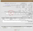 تصویر کوچک آگهی نیاز کالا-شیر مبری چدنی 