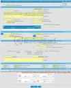 تصویر کوچک آگهی مناقصه عمومی یک مرحله ای مناقصه عمومی (نوبت سوم)یک مرحله ای خرید و تامین ملزومات ارتوپدی و مغز و اعصاب (گروه ست بای پولار) مرکز پزشکی ، آموزشی و درمانی کوث