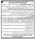 تصویر کوچک آگهی تعداد ۱ دستگاه خودرو سواری کیا سراتو ۲۰۰۰ مدل 