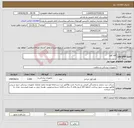 تصویر کوچک آگهی نیاز کالا-قلم کوتر