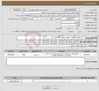 تصویر کوچک آگهی نیاز خدمات-اجرای آسفالت گرم معابر طبق مشخصات خواسته شده