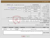 تصویر کوچک آگهی نیاز کالا-باتری ups