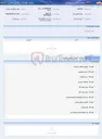 تصویر کوچک آگهی 140400769 خرید گچ درجه2