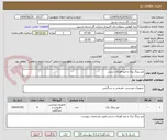 تصویر کوچک آگهی میز پینگ پنک و میز فوتبال دستی 