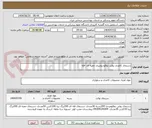 تصویر کوچک آگهی دستمال کاغذی رولی دوقلو-رومیزی جعبه ای -فله 