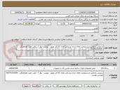 تصویر کوچک آگهی سرویس و تعمیر اینسترومنت های دندان پزشکی تعداد 32 (ایر موتور - توربین - پوآر ) - تلفن جهت هماهنگی : 09370151818
مهندس همتی