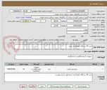 تصویر کوچک آگهی خرید 35 دستگاه تابلو فشار سنج 
