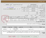 تصویر کوچک آگهی خرید براکت جهت نصب تلویزیون و مانیتور 