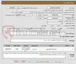 تصویر کوچک آگهی ورق آلیاژی 3105B آلومینیوم رولی به ضخامت یک میلیمتر