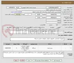 تصویر کوچک آگهی پرینتر لیزری تک کاره با قابلیت چاپ A4 و A5 و دو رو زن مطابق فایل پیوست