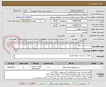 تصویر کوچک آگهی شیر کشویی و هوا