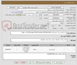 تصویر کوچک آگهی خرید کمپرسور باد با مشخصات (mpa 08).(power 200). (speed 1050).(type  v-0.25/3)