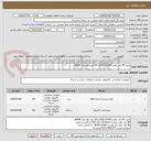 تصویر کوچک آگهی خرید 50 عدد هارد SSD 512Gb و 50 عدد پاور برق 400W 
