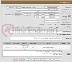 تصویر کوچک آگهی 30 عدد کیبورد و بیسیم لاجیتک مدل MK295 رنگ مشکی