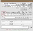 تصویر کوچک آگهی کامپیوتر با متعلقات مربوطه 3دستگاه 