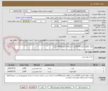 تصویر کوچک آگهی کیک دوقلو تکنفره (2000عدد)-نسکافه تکنفره(1000عدد)