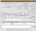 تصویر کوچک آگهی موتور ویبره پایه دار چدنی N=3000RPM-P1/3KW   سه فاز (مارک ایتال)