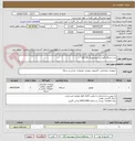 تصویر کوچک آگهی یک دستگاه گوشی سامسونگ S25 FE