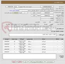 تصویر کوچک آگهی کولر گازی اسپیلت ایرانی