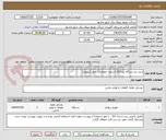 تصویر کوچک آگهی خرید دو دستگاه پژو 207 (سفید- اتوماتیک- صفر کیلومتر)