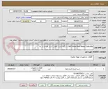تصویر کوچک آگهی MFC Mass Flow Meter Controller دستگاه آزمایشگاهی کنترلر فلو فشار بالا 