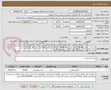 تصویر کوچک آگهی کنسرو تن ماهی180 گرم ماهی هور انرژی 179/8 کیلو کالری -چربی 14/2 گرم  -نمک 5/. گرم اسید جرب ترانس 5/.گرم و گوشت 80 -روغن گیاهی مخلوط 18- قند 0 